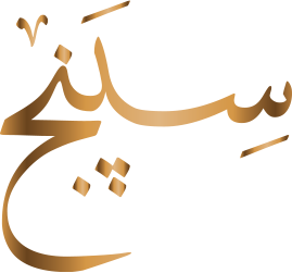 گذر از روزمرگی