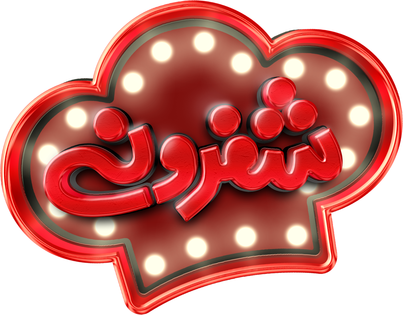 آشپزا همه سلبریتی...