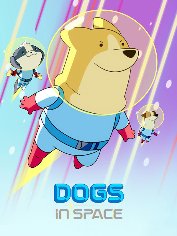 سگ های فضایی