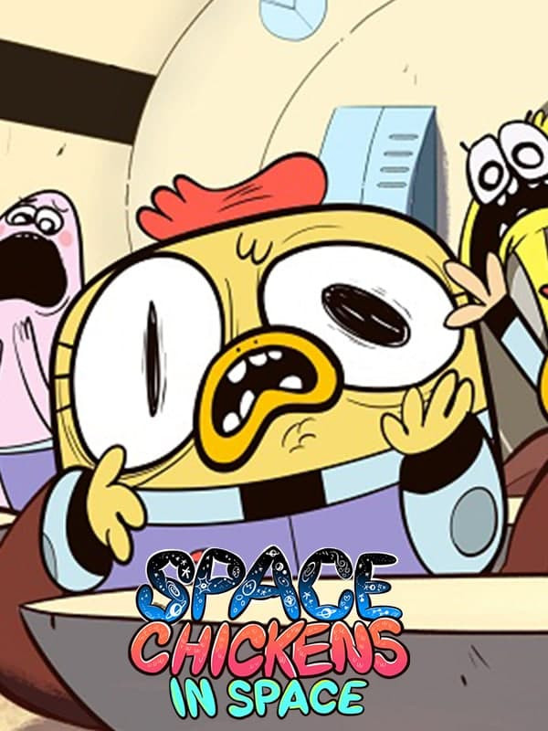 جوجه های فضایی در فضا - فصل ۱ قسمت ۴۲