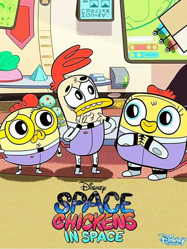 جوجه های فضایی در فضا - فصل ۱ قسمت ۴۵