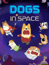 سگ های فضایی - فصل ۱ قسمت ۷