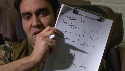 شام ایرانی - فصل 1 قسمت 31: هادی کاظمی