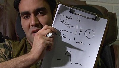 شام ایرانی - فصل 1 قسمت 31: هادی کاظمی
