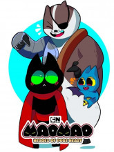 میو میو: قهرمانان خوش قلب - فصل ۱ قسمت ۲۱