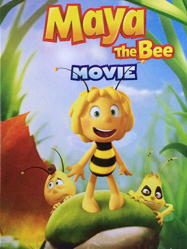 مایا زنبوره