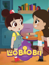 لو بائو بی - فصل ۱ قسمت ۱۹