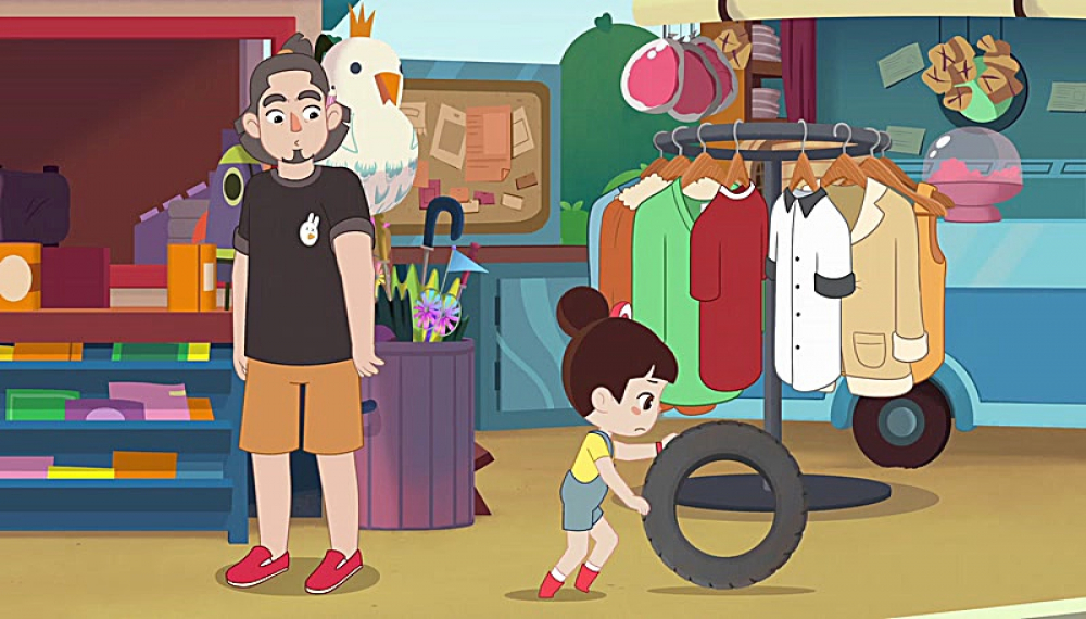 لو بائو بی - فصل 1 قسمت 21