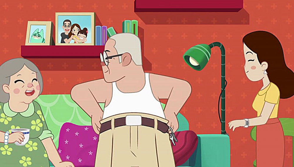 لو بائو بی - فصل 1 قسمت 24