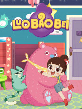 لو بائو بی - فصل ۱ قسمت ۲۴