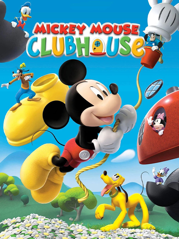 ماموریت بزرگ میکی