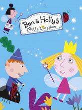 قلمرو کوچک بن و هالی - فصل ۱ قسمت ۴۰