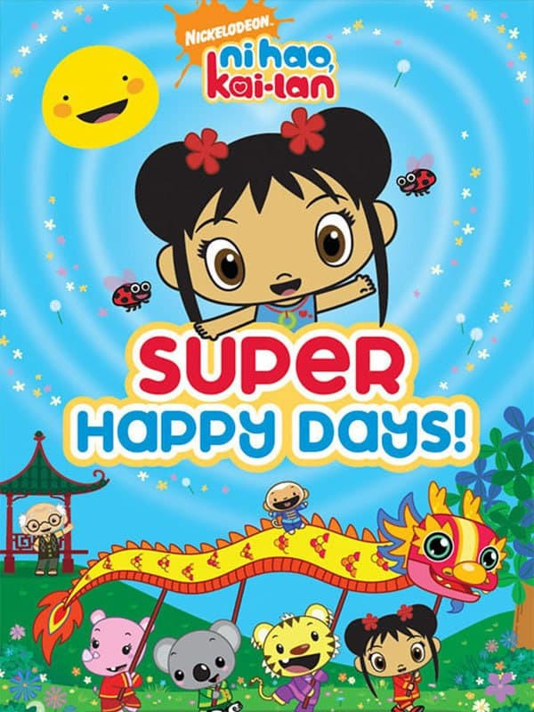 سلام کایلان - فصل ۲ قسمت ۱