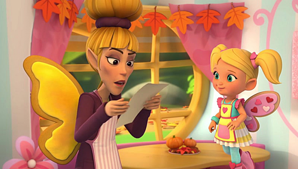 کافه لوبیا - فصل 1 قسمت 14