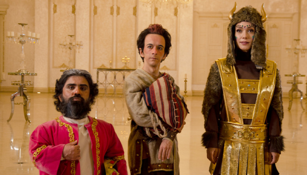 نارگیل - فصل 1 قسمت 14