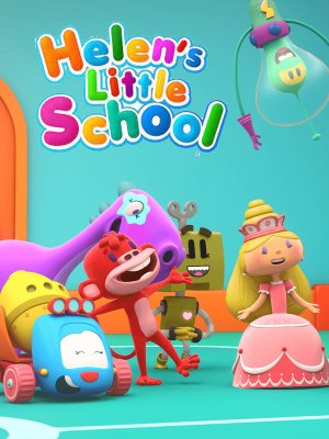 مدرسه کوچک هلن - فصل 1 قسمت 2