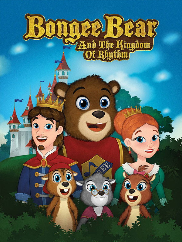 خرس بونجی و پادشاهی ریتم