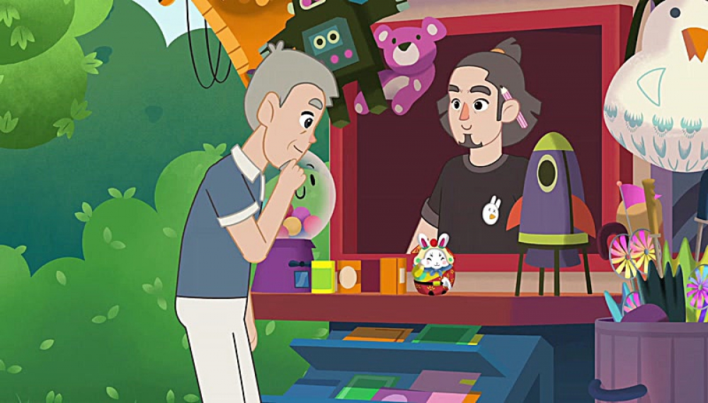 لو بائو بی - فصل 1 قسمت 25