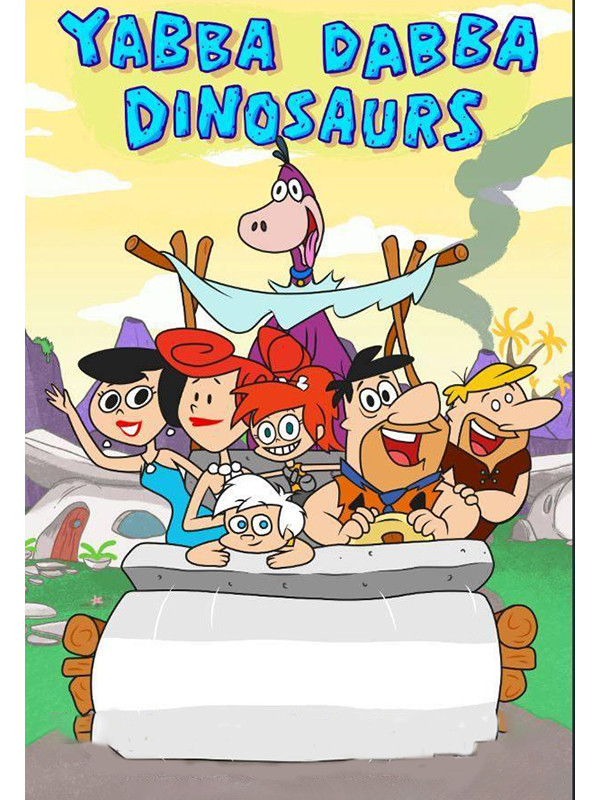 دایناسورهای یابا دابا - فصل ۱ قسمت ۶