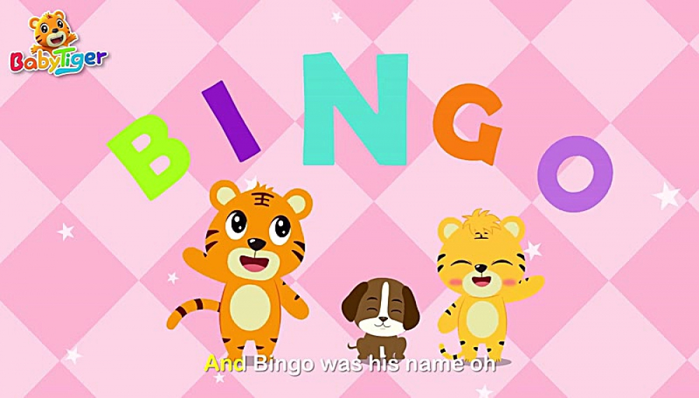 ببر کوچولو - فصل 1 قسمت 32