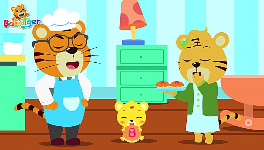 ببر کوچولو - فصل 1 قسمت 64