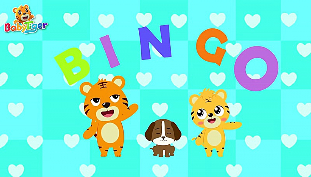 ببر کوچولو - فصل 1 قسمت 93