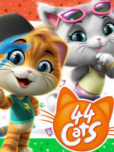 ۴۴ گربه - فصل ۱ قسمت ۲۱