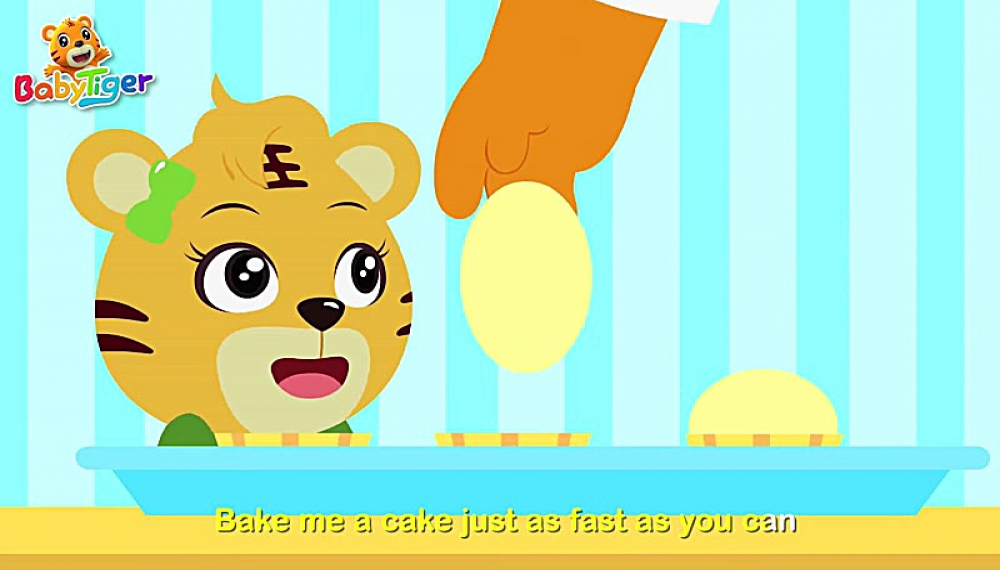 ببر کوچولو - فصل 1 قسمت 129