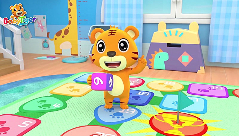 ببر کوچولو - فصل 1 قسمت 144