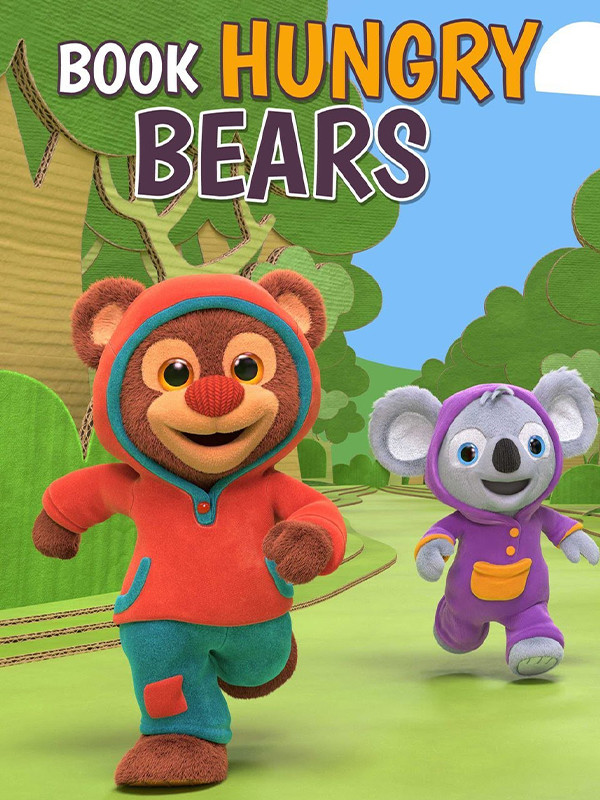 خرس های دوستدار کتاب