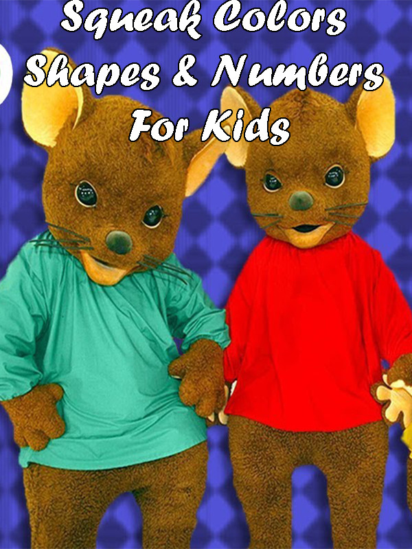 ترانه های اسکوئیک - فصل ۱ قسمت ۱۱