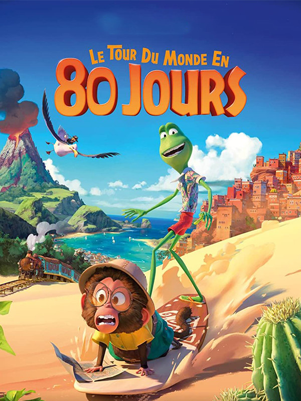 دور دنیا در ۸۰ روز