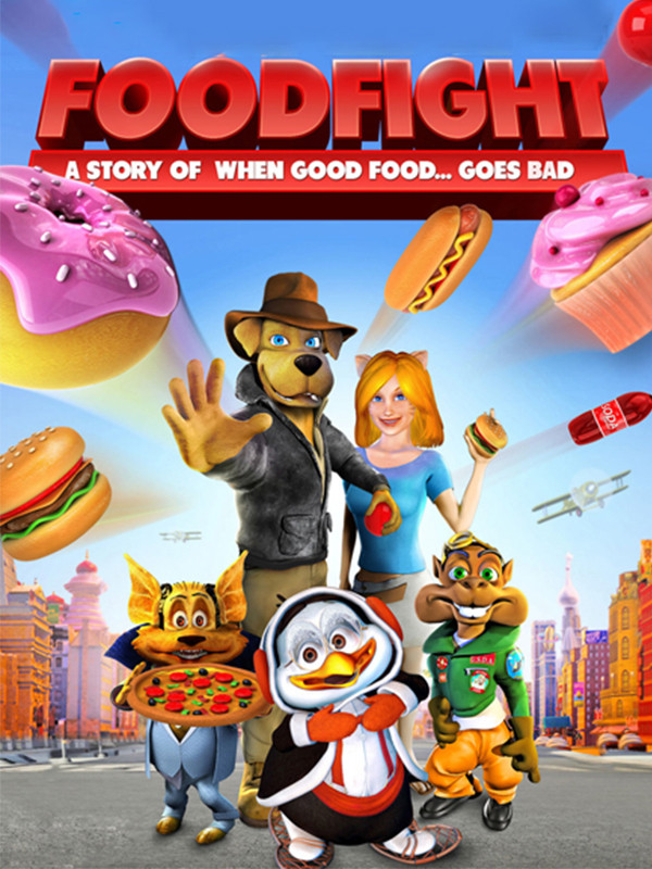 کاراگاه جسور