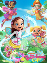 کافه لوبیا - فصل ۱ قسمت ۲۷