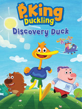 پادشاه داکلینگ - فصل ۱ قسمت ۴۵