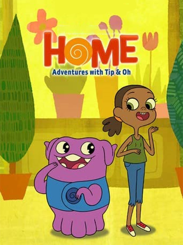 خانه: ماجراجویی با تیپ و اوه - فصل ۱ قسمت ۵