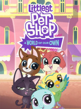 فروشگاه لوازم حیوانات خانگی - فصل ۱ قسمت ۱۴