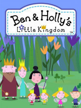 قلمرو کوچک بن و هالی - فصل ۱ قسمت ۴۱