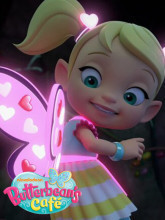 کافه لوبیا - فصل ۱ قسمت ۴۰