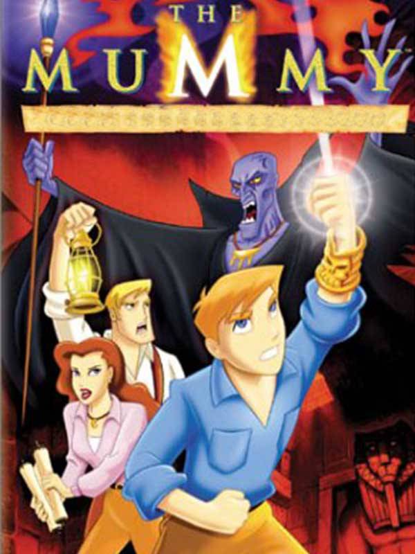 مومیایی اسرار ماجای