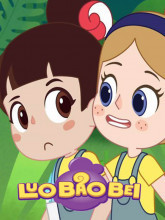 لو بائو بی - فصل ۱ قسمت ۳۰