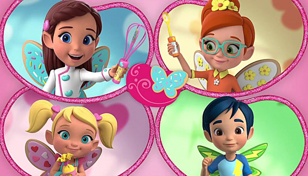 کافه لوبیا - فصل 1 قسمت 41