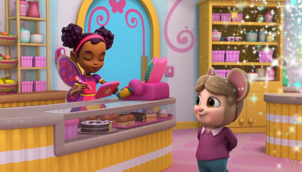 کافه لوبیا - فصل 1 قسمت 43