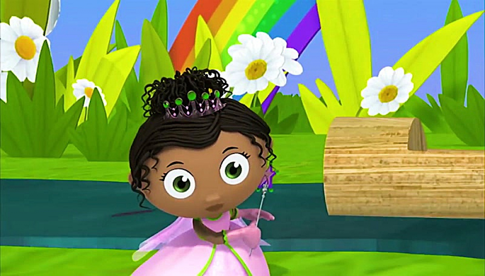 وای فوق العاده - فصل 1 قسمت 23