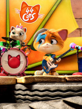 ۴۴ گربه - فصل ۱ قسمت ۴۴