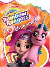 دختران رنگین کمان - فصل ۱ قسمت ۴۲