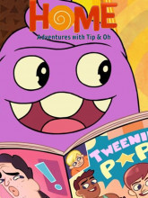 خانه: ماجراجویی با تیپ و اوه - فصل ۱ قسمت ۷