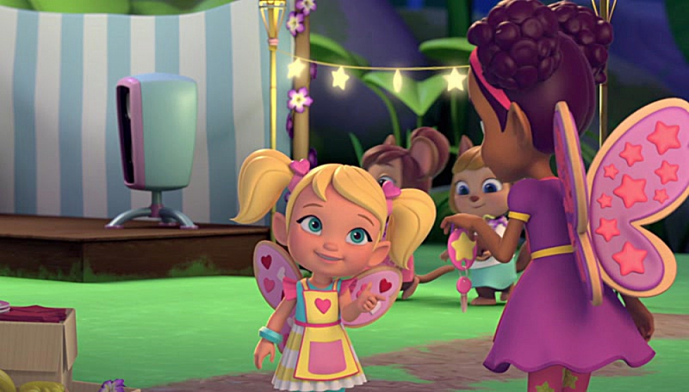 کافه لوبیا - فصل 1 قسمت 49