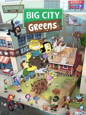 شهر بزرگ گرین ها - فصل 1 قسمت 5