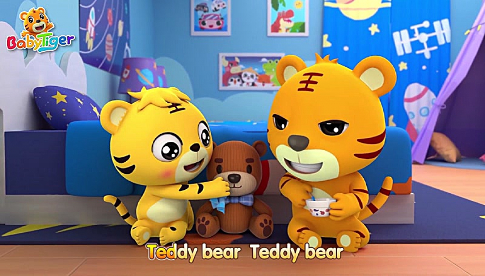 ببر کوچولو - فصل 1 قسمت 150